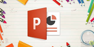 پاورپوینت جامع با عنوان ساها