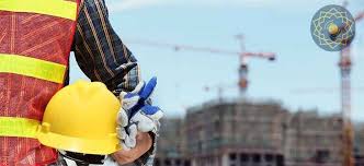 اصول سرپرستی ساختمان و کارگاه (ppt) 11 اسلاید