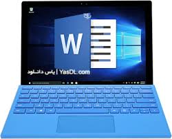 مقاله نقش حسابداری اجتماعی در پیشگیری از کلاهبرداری مالی در قالب فایل ورد DOCX