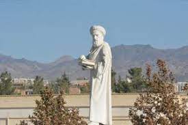 زندگینامه ابوالفضل بیهقی (ppt) 29 اسلاید